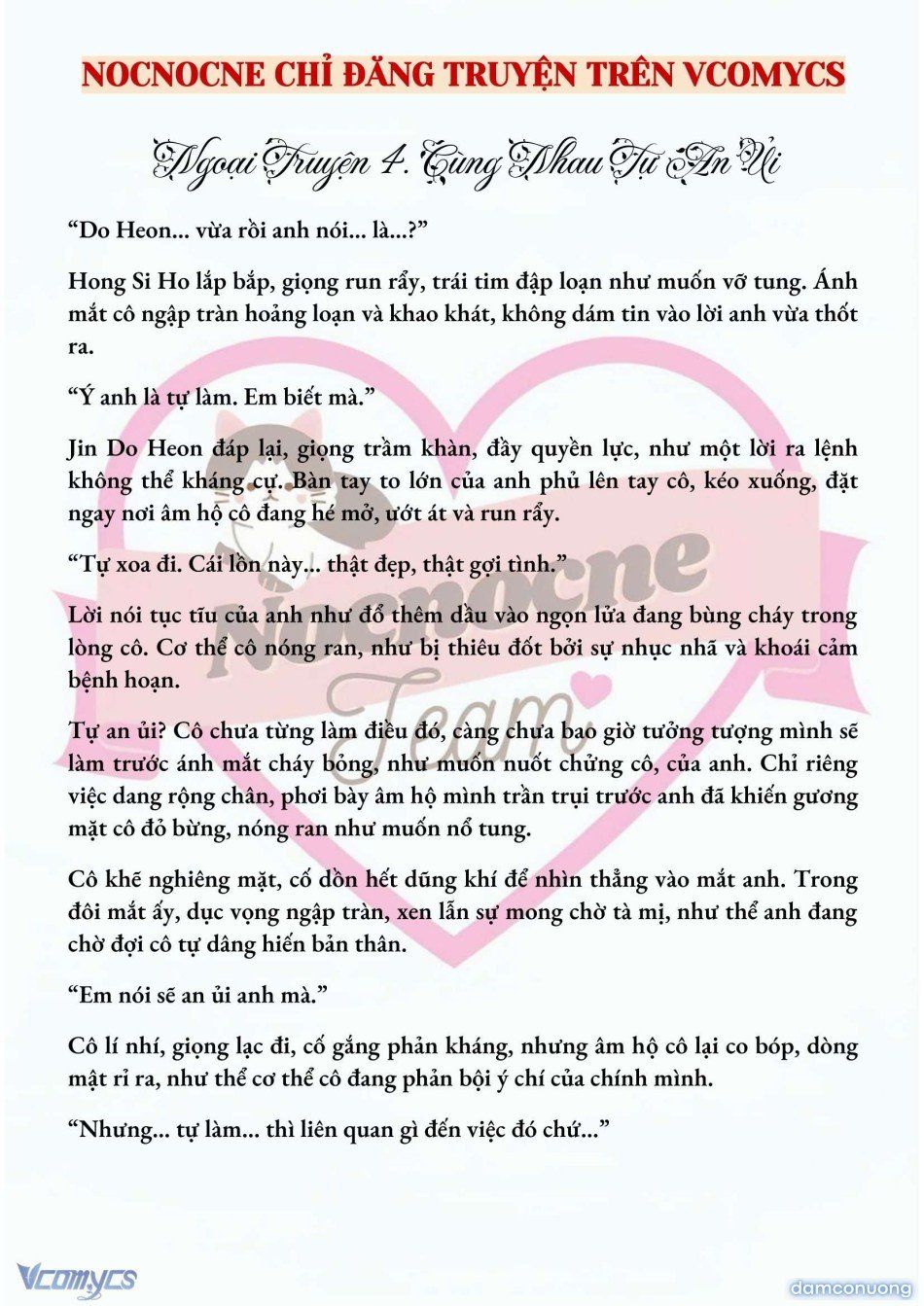 đọc truyện [full] [novel] Mang Thai, Cưỡng Đoạt Chương 78 ảnh 3 tại Thiên Thai Truyện