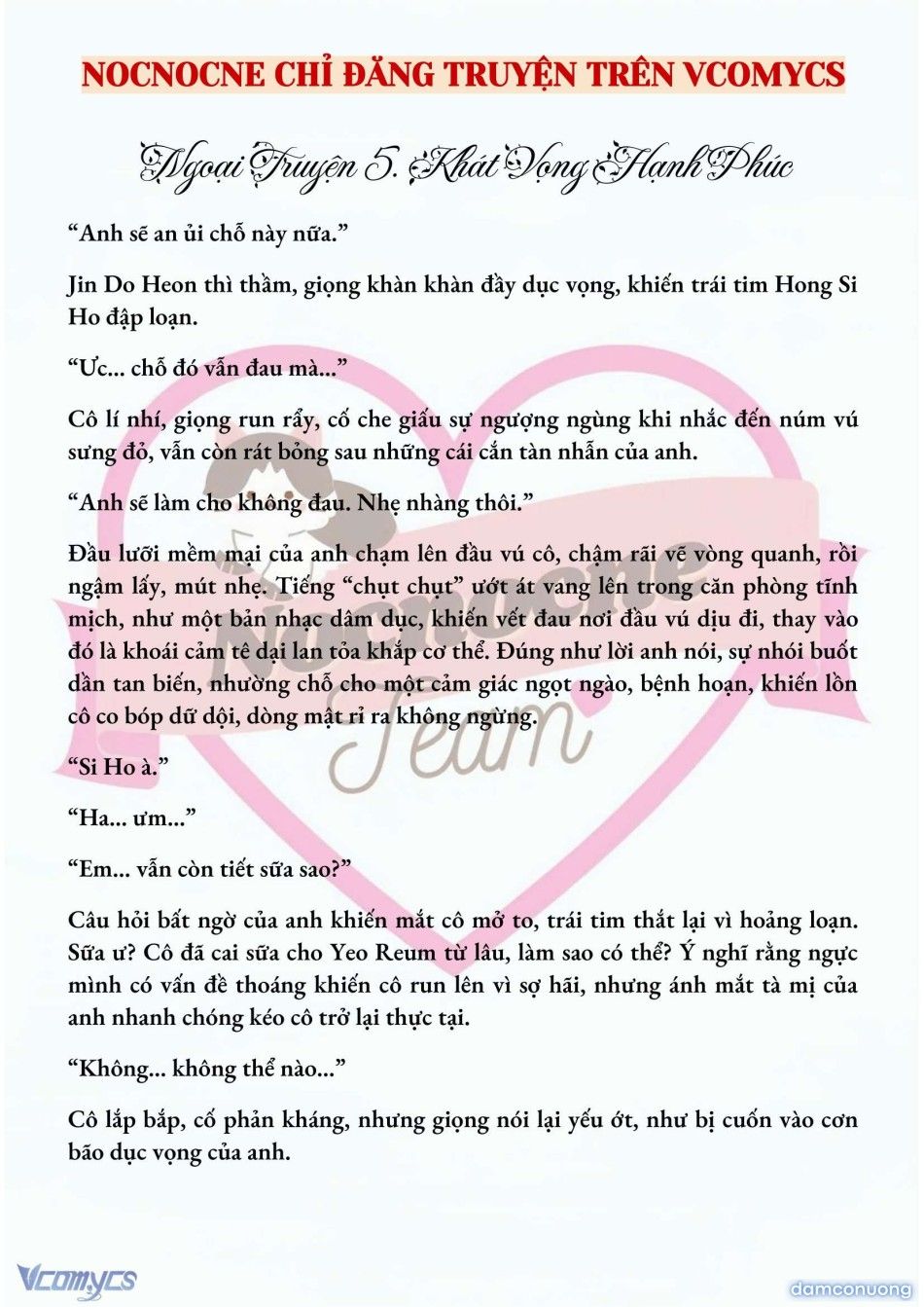 đọc truyện [full] [novel] Mang Thai, Cưỡng Đoạt Chương 79 ảnh 3 tại Thiên Thai Truyện