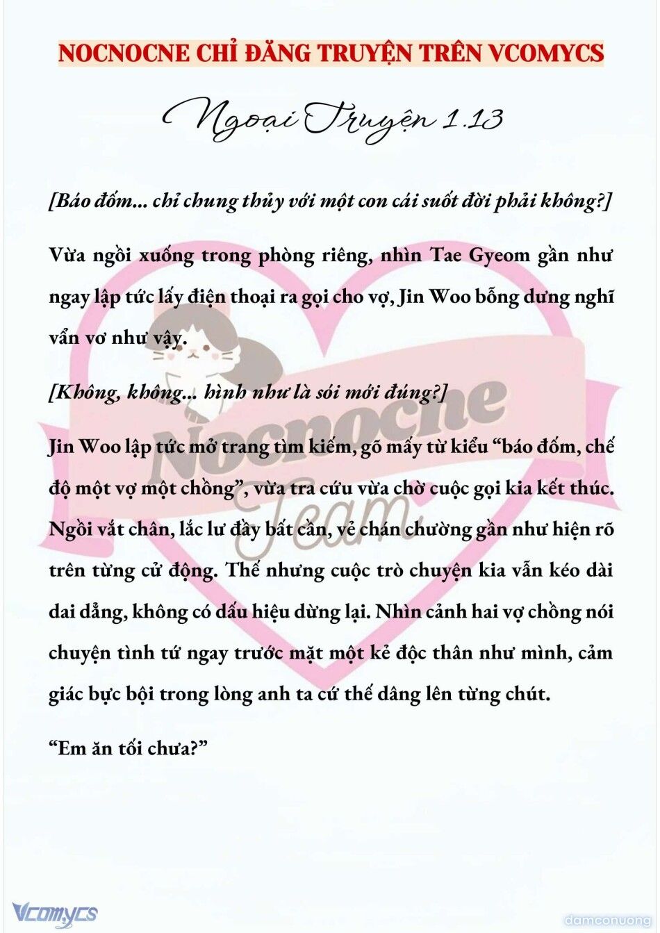 đọc truyện [full] [novel] Ngọn Đèn Biệt Viện Không Bao Giờ Tắt Chương 103 ảnh 3 tại Thiên Thai Truyện