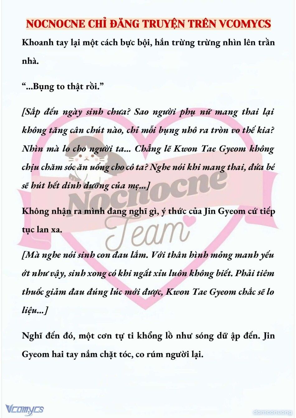 đọc truyện [full] [novel] Ngọn Đèn Biệt Viện Không Bao Giờ Tắt Chương 110 ảnh 6 tại Thiên Thai Truyện