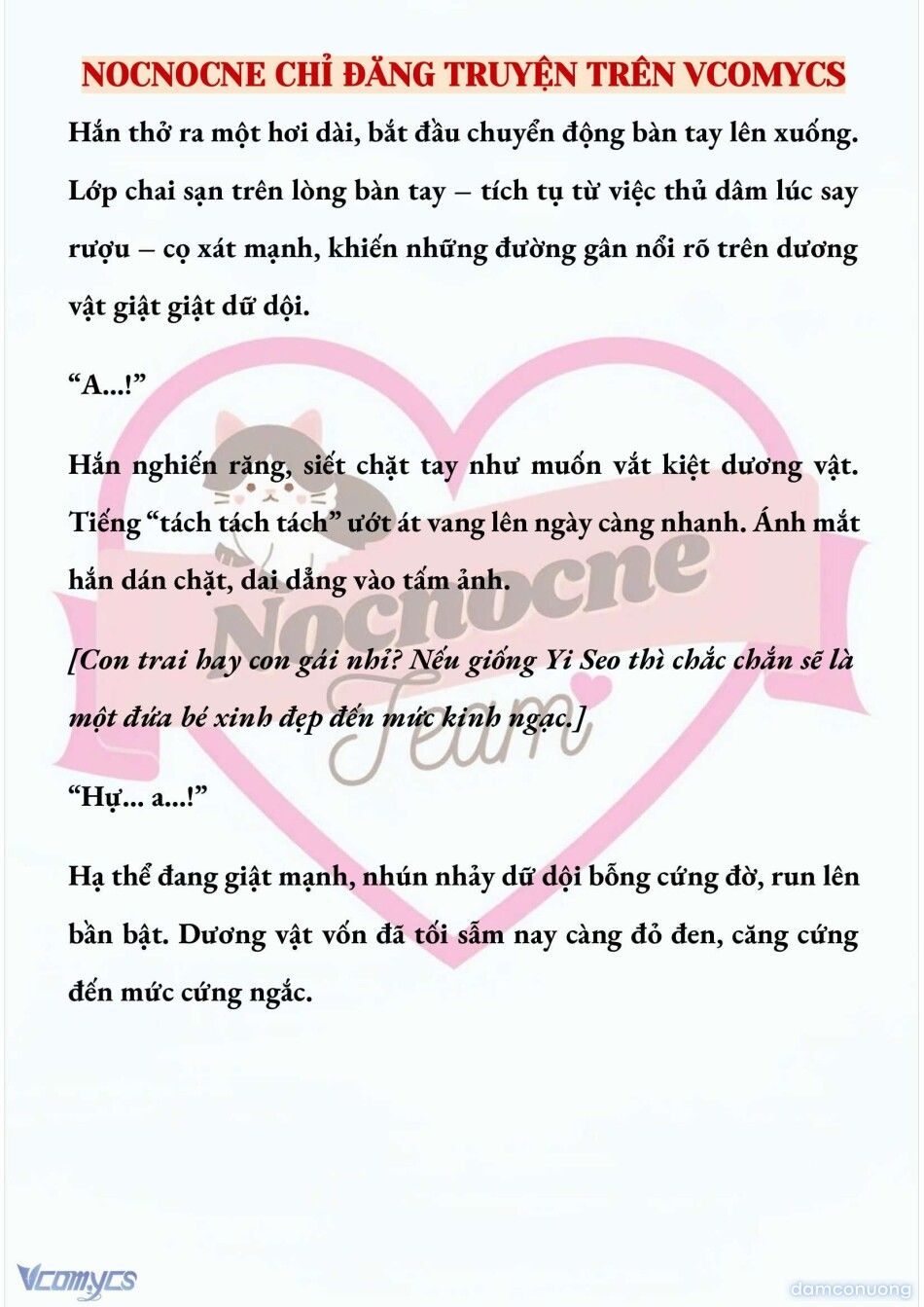 đọc truyện [full] [novel] Ngọn Đèn Biệt Viện Không Bao Giờ Tắt Chương 110 ảnh 9 tại Thiên Thai Truyện