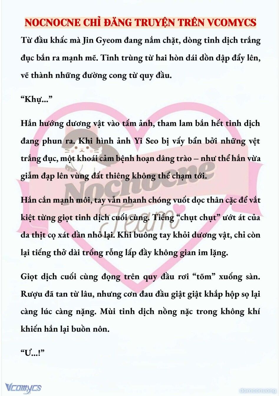 đọc truyện [full] [novel] Ngọn Đèn Biệt Viện Không Bao Giờ Tắt Chương 110 ảnh 10 tại Thiên Thai Truyện