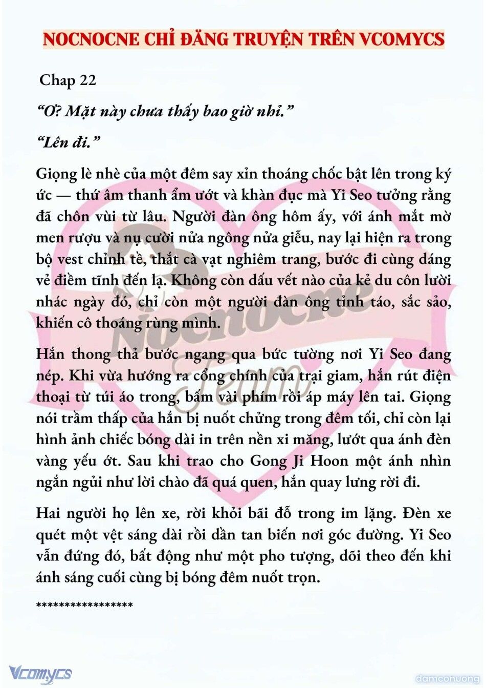 đọc truyện [full] [novel] Ngọn Đèn Biệt Viện Không Bao Giờ Tắt Chương 22 ảnh 3 tại Thiên Thai Truyện