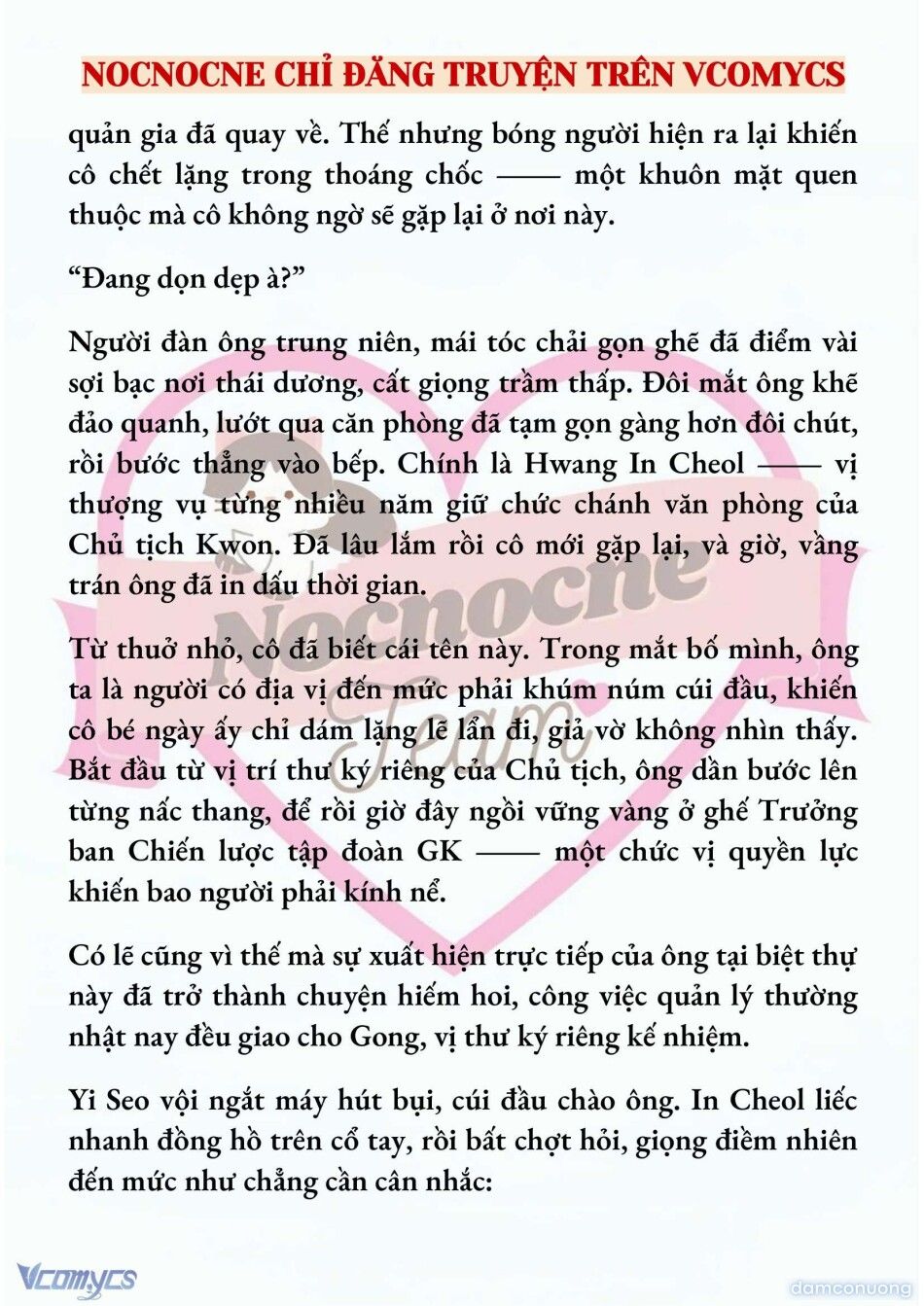 đọc truyện [full] [novel] Ngọn Đèn Biệt Viện Không Bao Giờ Tắt Chương 7 ảnh 4 tại Thiên Thai Truyện