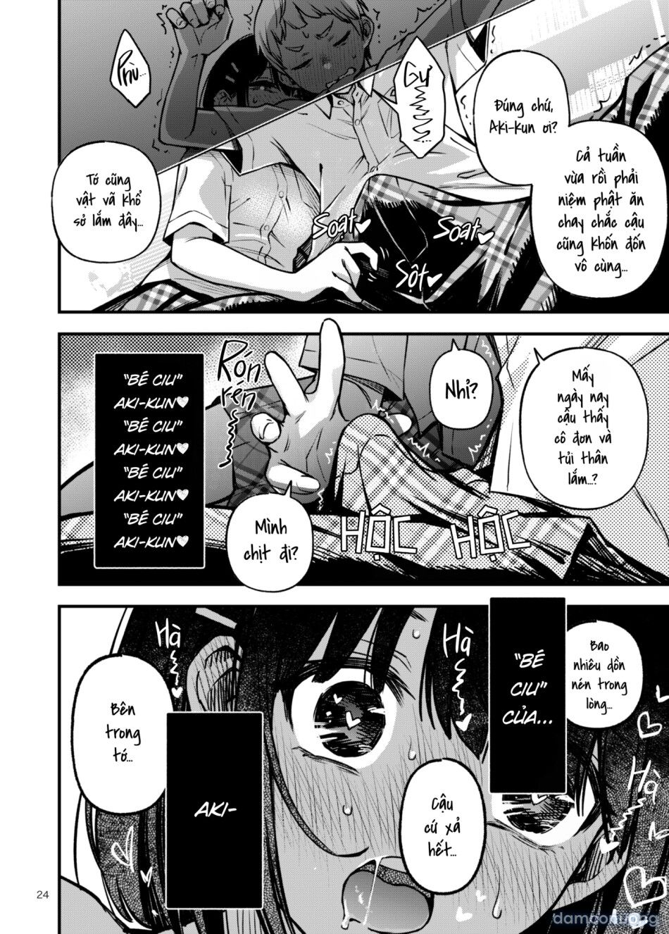 đọc truyện [full Sfx] Cặp Đôi Trong Trắng Giờ Đã Được "khai Sáng" Sau Khi Trao Nhau Lần Đầu Chương 11 ảnh 13 tại Thiên Thai Truyện