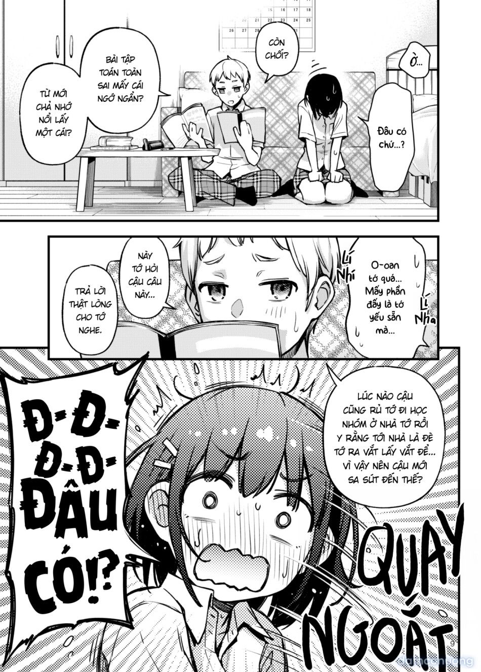 đọc truyện [full Sfx] Cặp Đôi Trong Trắng Giờ Đã Được "khai Sáng" Sau Khi Trao Nhau Lần Đầu Chương 2 ảnh 10 tại Thiên Thai Truyện