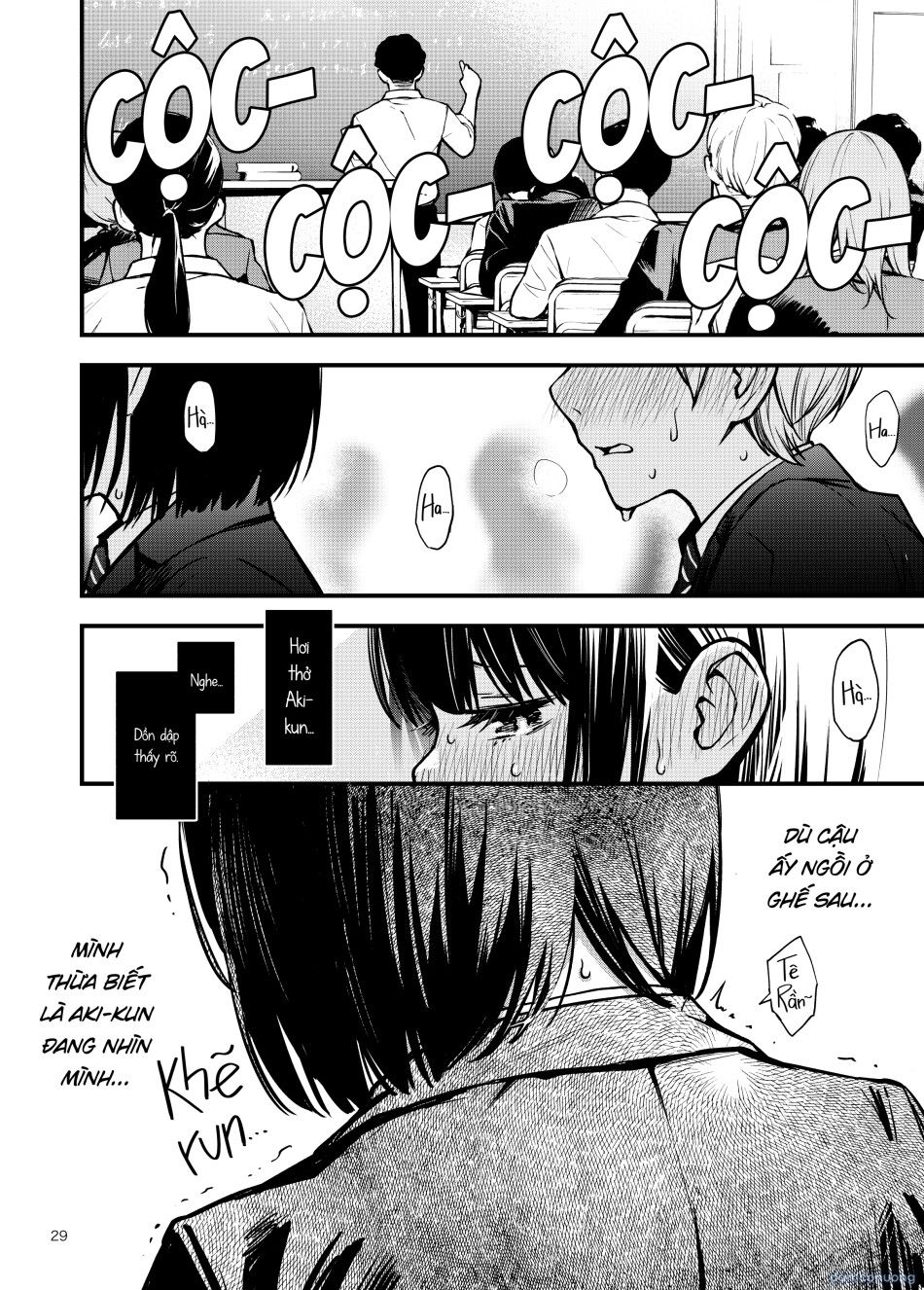 đọc truyện [full Sfx] Cặp Đôi Trong Trắng Giờ Đã Được "khai Sáng" Sau Khi Trao Nhau Lần Đầu Chương 4 ảnh 7 tại Thiên Thai Truyện
