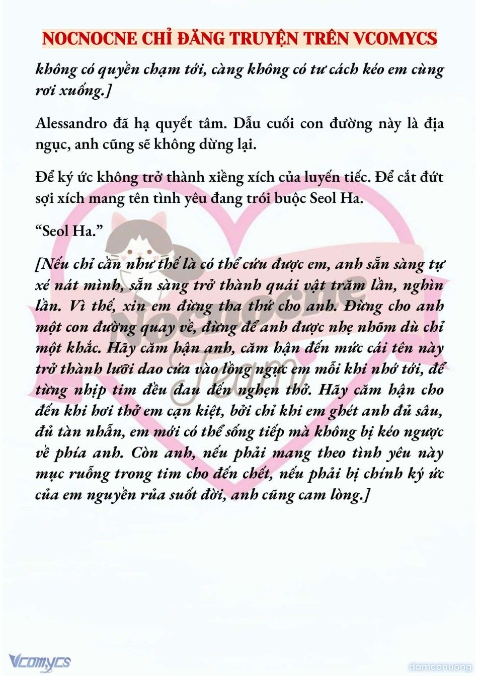 đọc truyện [full] [tiểu Thuyết] Điểm Chí Chương 106 ảnh 18 tại Thiên Thai Truyện