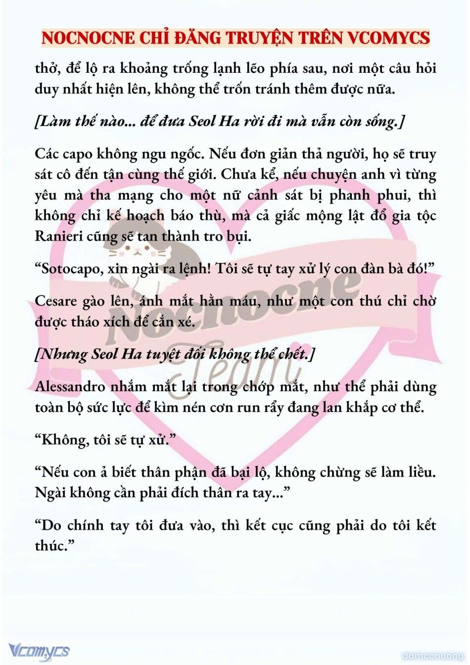 đọc truyện [full] [tiểu Thuyết] Điểm Chí Chương 106 ảnh 7 tại Thiên Thai Truyện