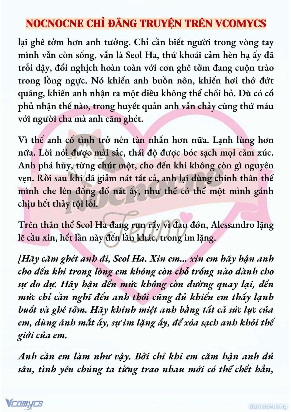 đọc truyện [full] [tiểu Thuyết] Điểm Chí Chương 107 ảnh 11 tại Thiên Thai Truyện