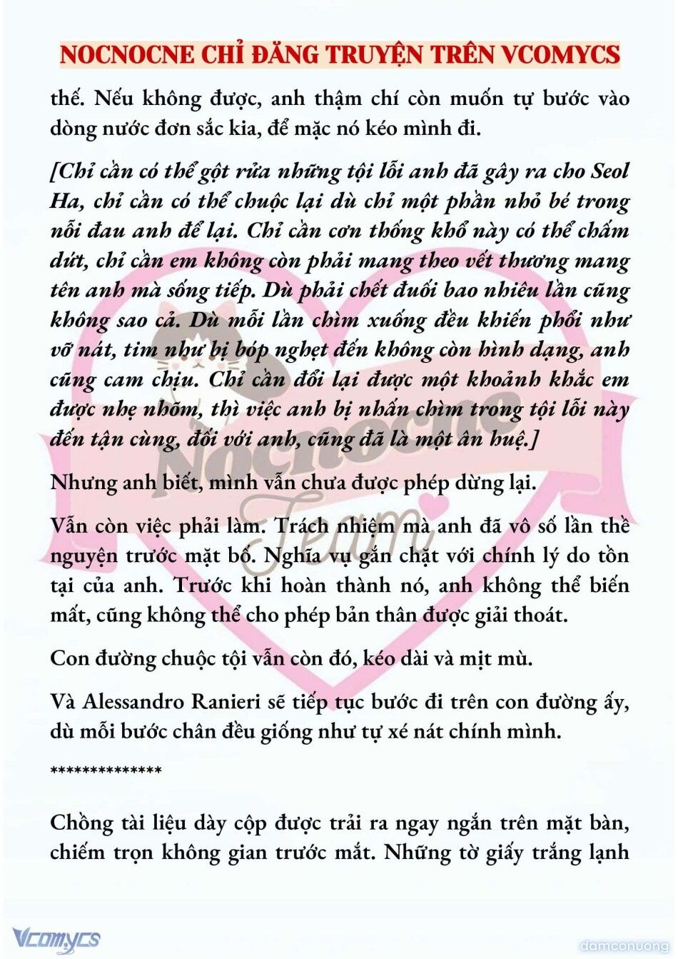 đọc truyện [full] [tiểu Thuyết] Điểm Chí Chương 108 ảnh 13 tại Thiên Thai Truyện