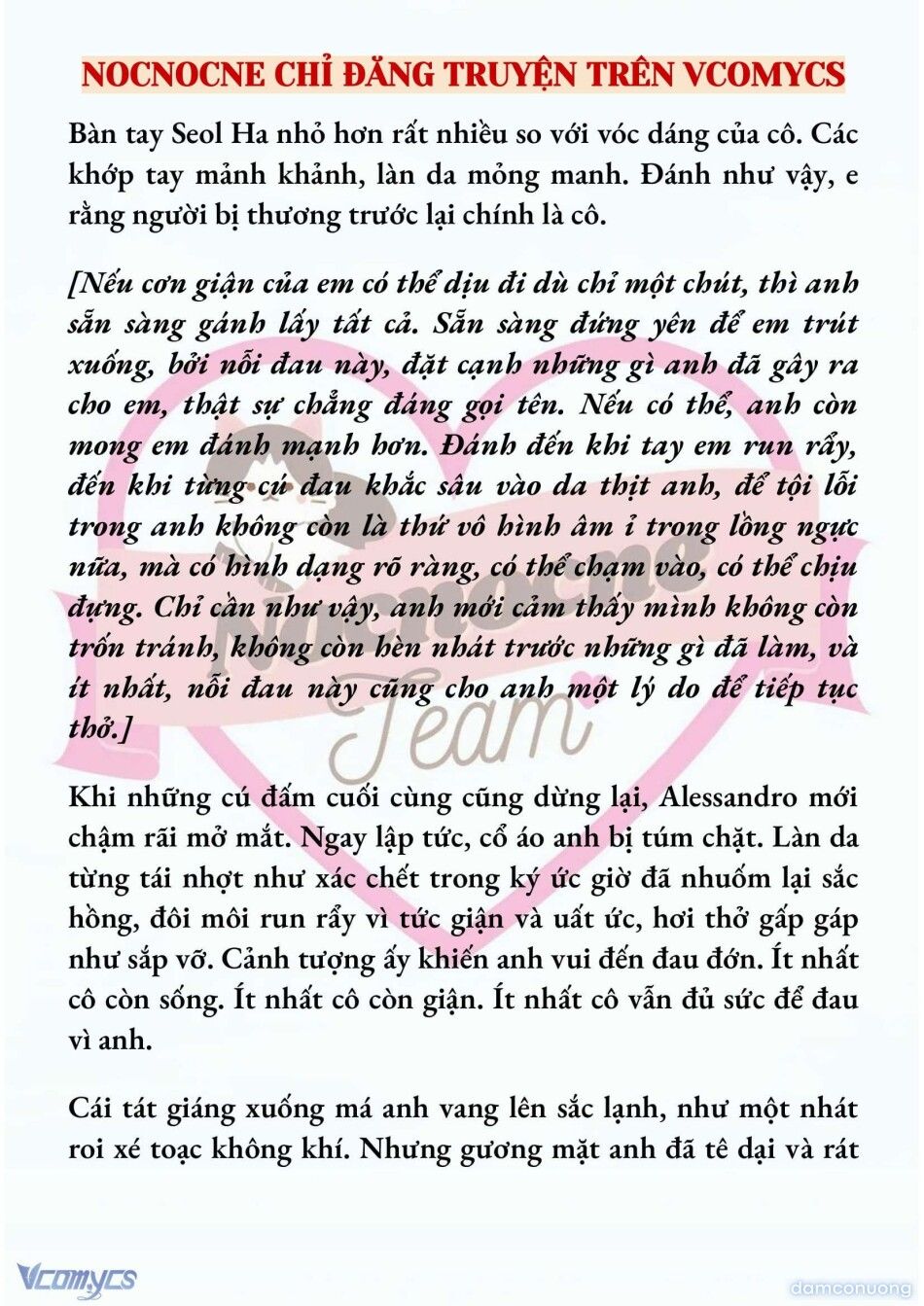 đọc truyện [full] [tiểu Thuyết] Điểm Chí Chương 109 ảnh 12 tại Thiên Thai Truyện