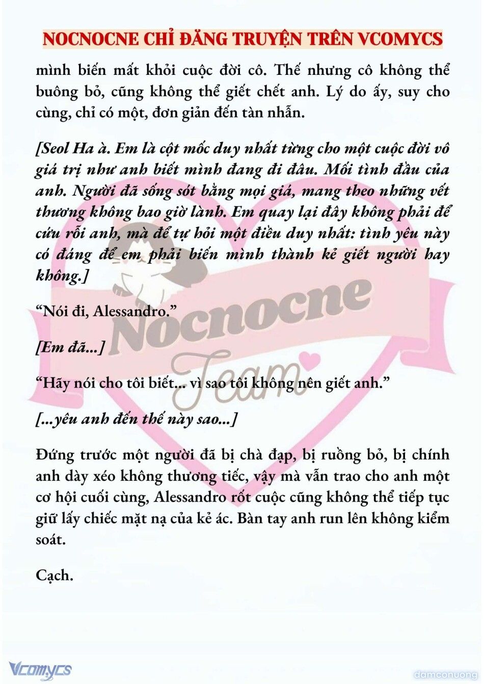 đọc truyện [full] [tiểu Thuyết] Điểm Chí Chương 109 ảnh 18 tại Thiên Thai Truyện