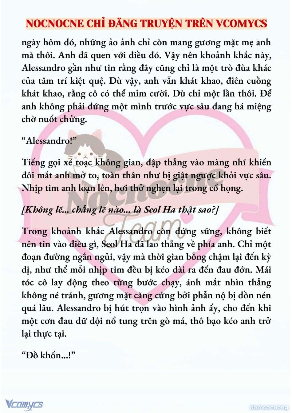 đọc truyện [full] [tiểu Thuyết] Điểm Chí Chương 109 ảnh 10 tại Thiên Thai Truyện