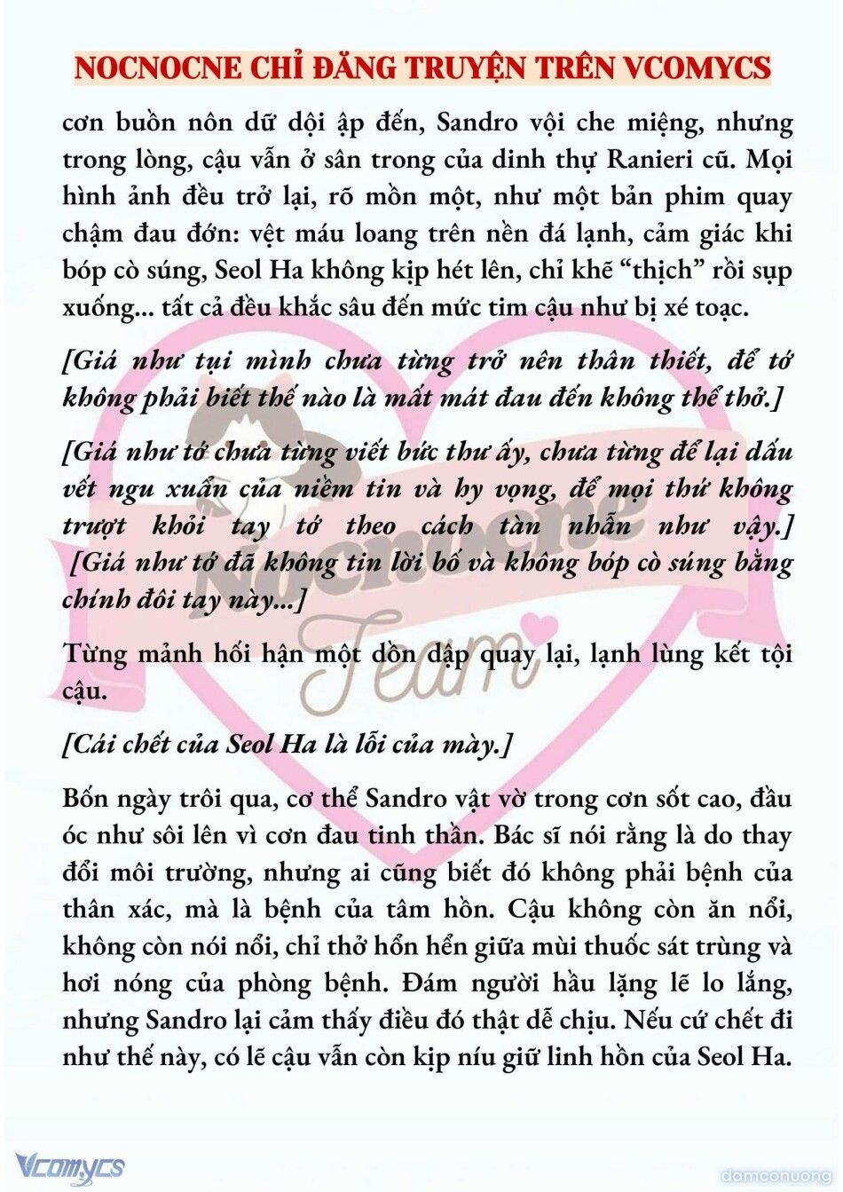 đọc truyện [full] [tiểu Thuyết] Điểm Chí Chương 96 ảnh 15 tại Thiên Thai Truyện