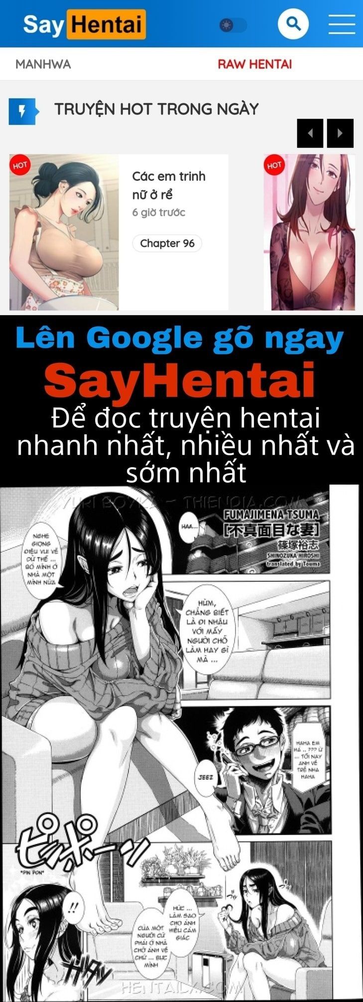 đọc truyện Fumajimena Tsuma Chương 1 ảnh 1 tại Giả Dược