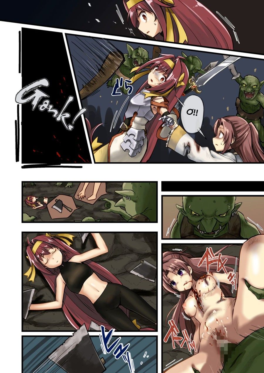 Fumble (goblin Slayer) Oneshot page 3 - Giả Dược