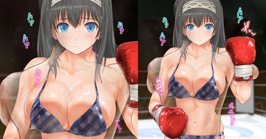 Fumika To Boxing, Shiyo Side:m Chương 1.3 page 4 - Giả Dược