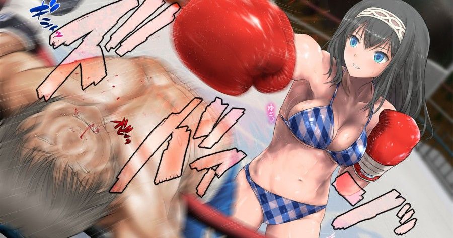 Fumika To Boxing, Shiyo Side:m Chương 1.4 page 2 - Giả Dược