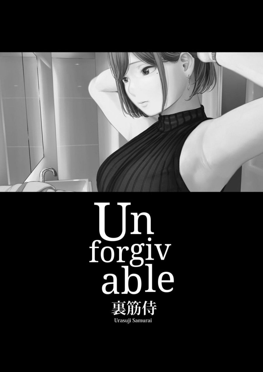 Furachi Oneshot page 1 - Giả Dược