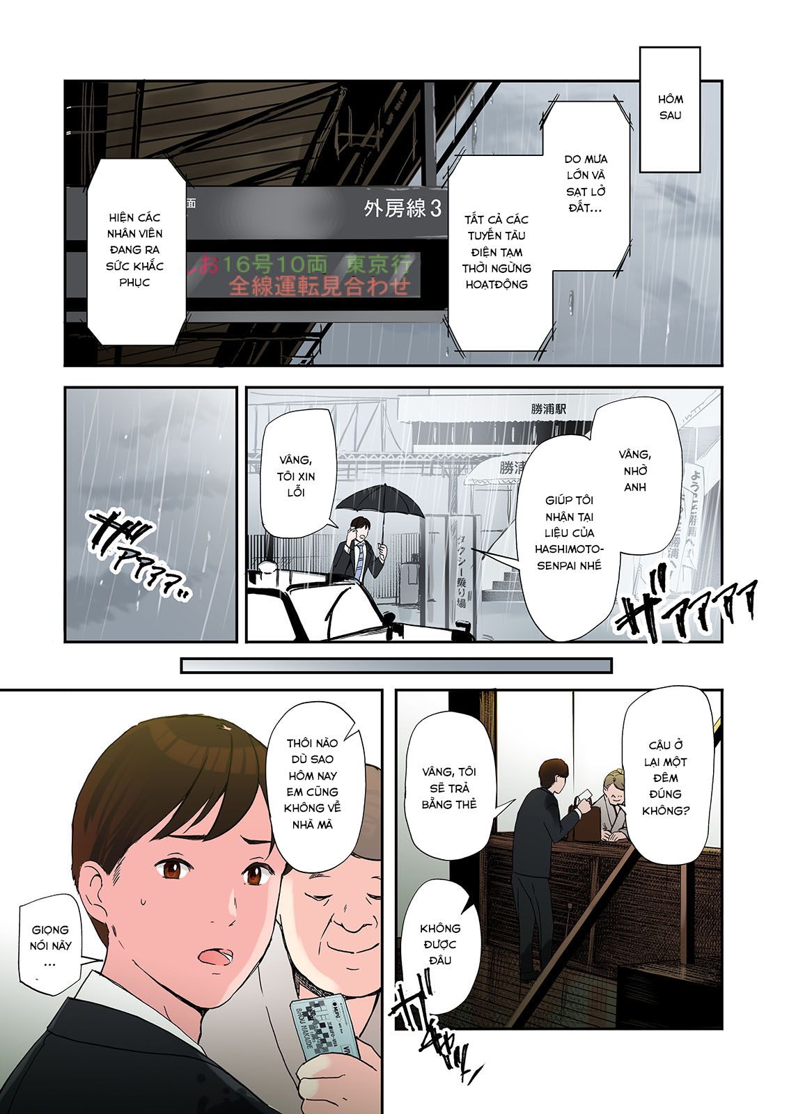 đọc truyện Furinshiteru Ol Wo Netoru Hanashi Oneshot ảnh 3 tại Thiên Thai Truyện