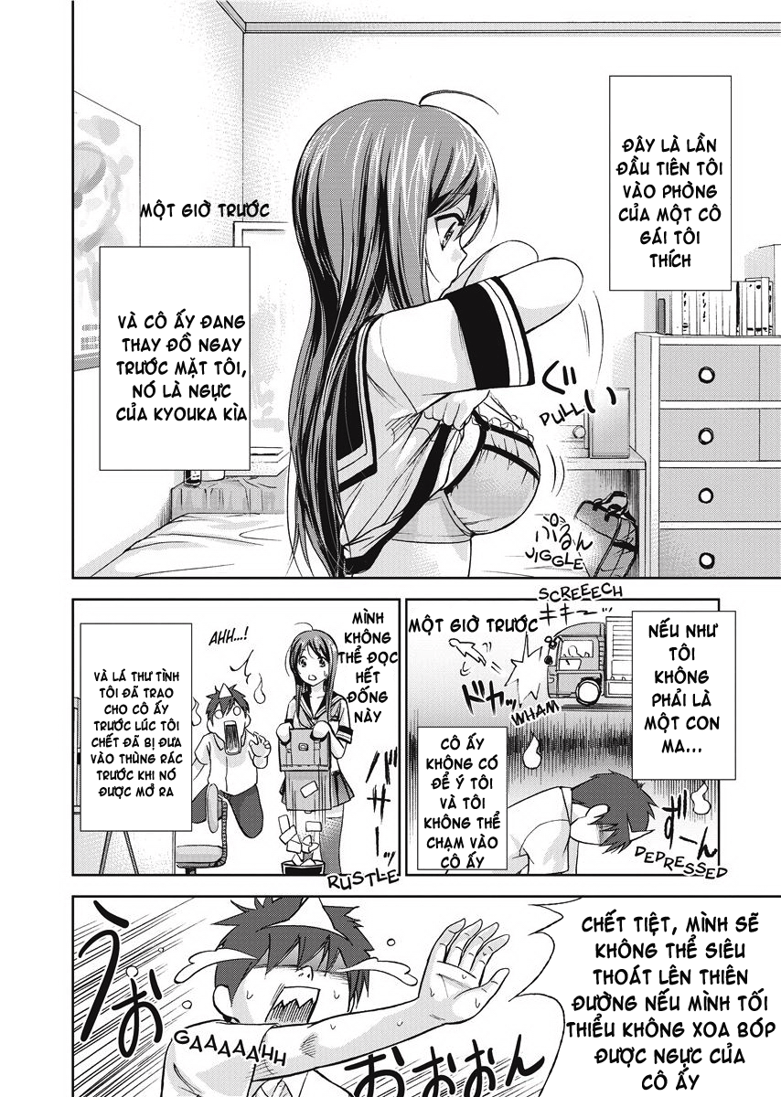 đọc truyện Fushigi H To School Girl Chương 3 ảnh 4 tại Thiên Thai Truyện