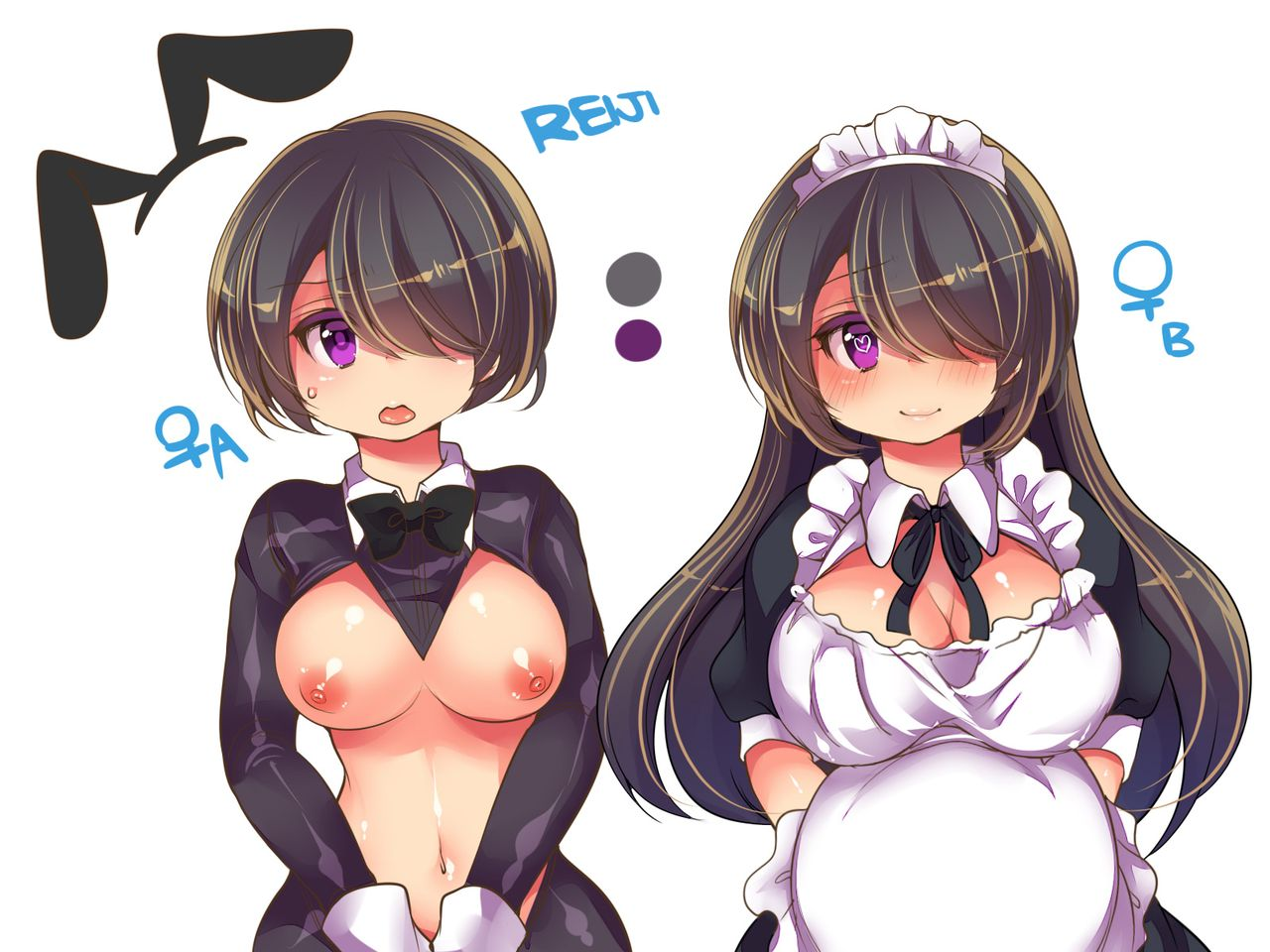 đọc truyện Fushigi Na Chikara De Netorareta Ore To Kanojo To Choukyou Douga To Oneshot ảnh 27 tại Giả Dược