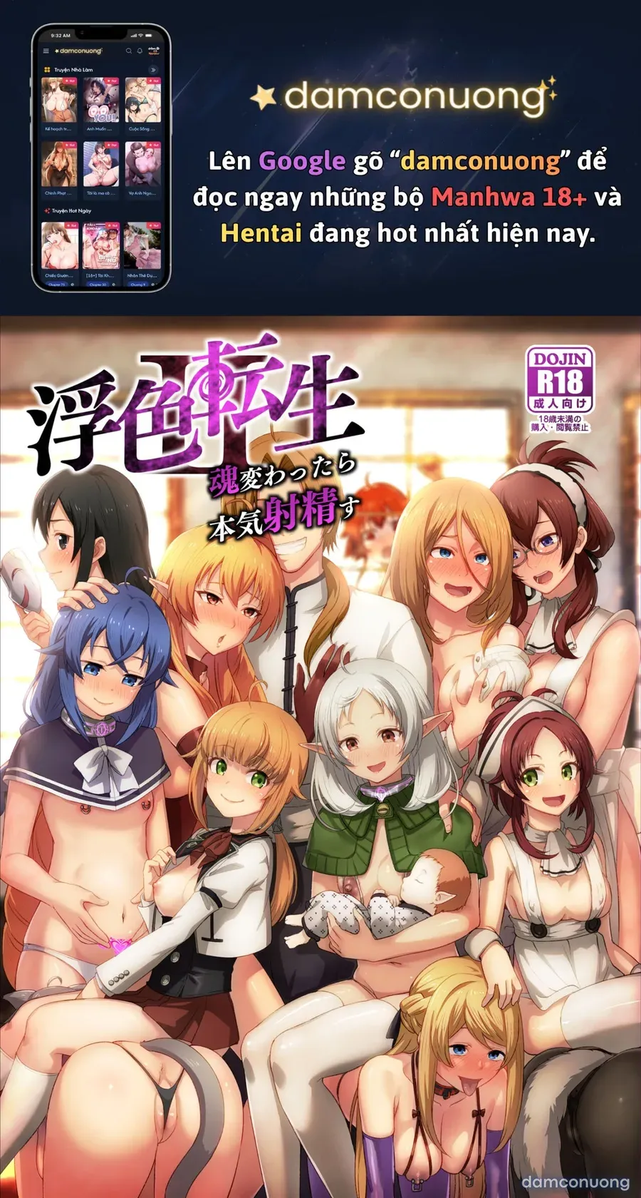 đọc truyện Fushoku Tensei 3 ~tamashii Kawattara Honki Shaseisu~ (mushoku Tensei Chương 2 ảnh 2 tại Thiên Thai Truyện