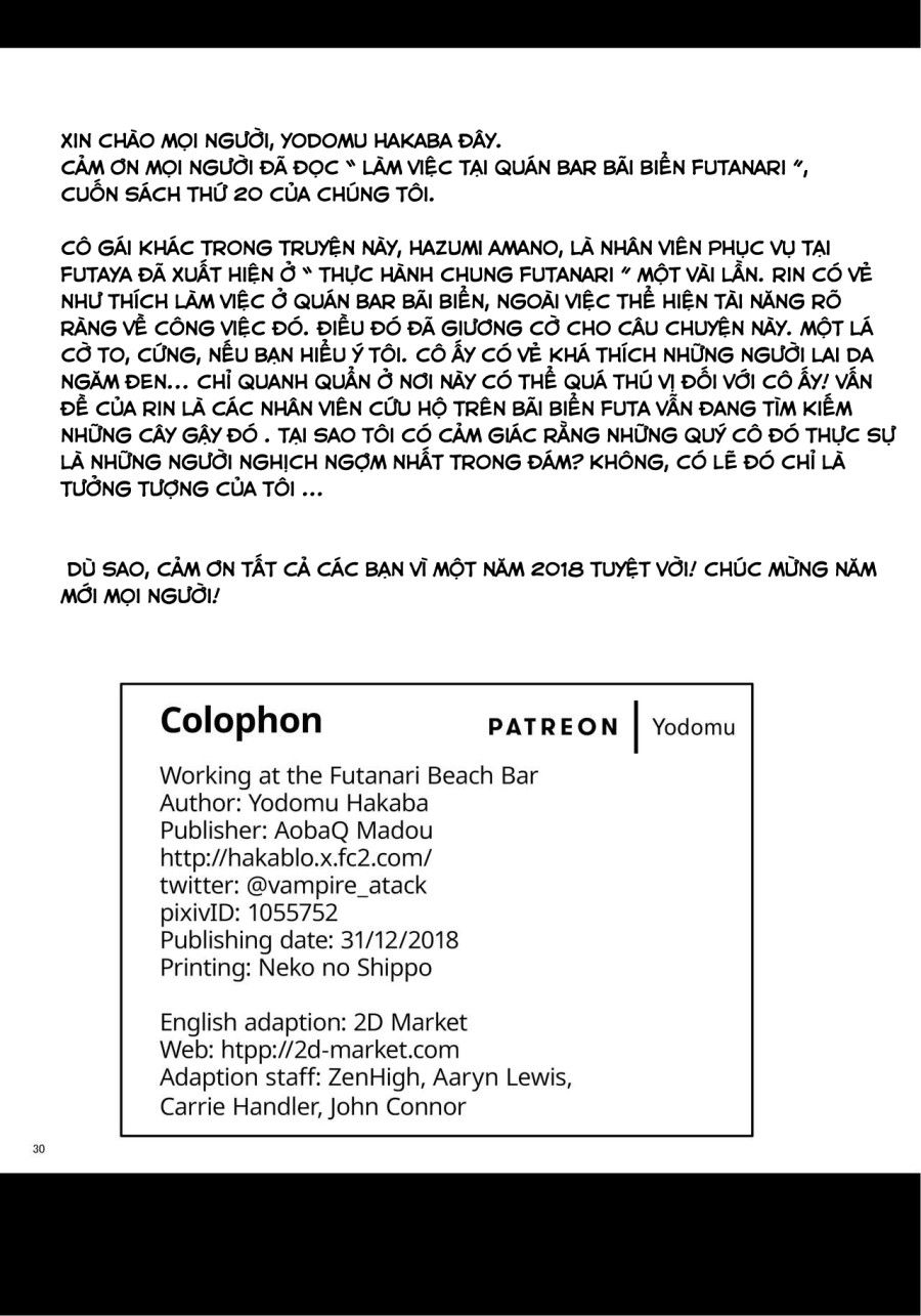 Futanari Beach House No Oshigoto Chương 0 page 30 - Giả Dược