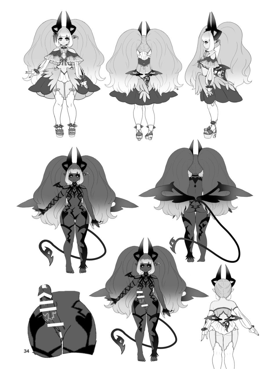 đọc truyện Futanari Devil Mama No Mesu Ni Naru Chương 0 ảnh 35 tại Giả Dược