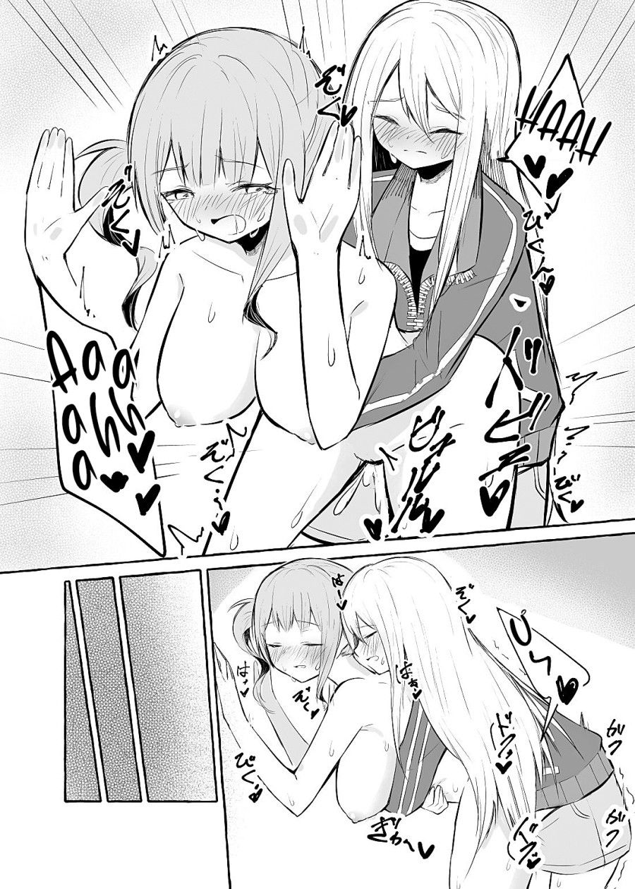 Futanari Kanade To Mochizuki-san Oneshot page 11 - Giả Dược