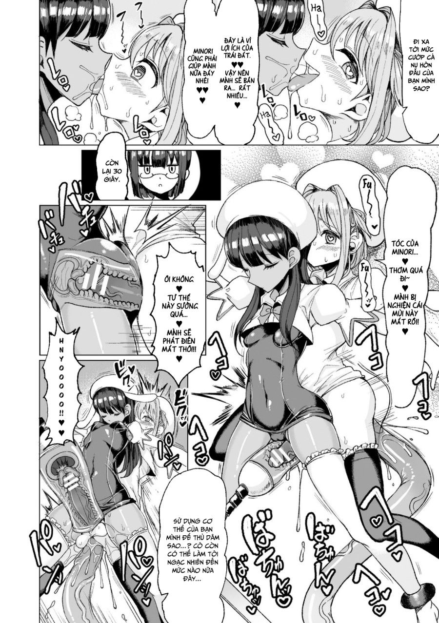 Futanari Mahou Shoujo Dakedo Aku No Soshiki No Kigu Kairaku Zeme Niwa Zettai Makenai Yo Oneshot page 19 - Giả Dược