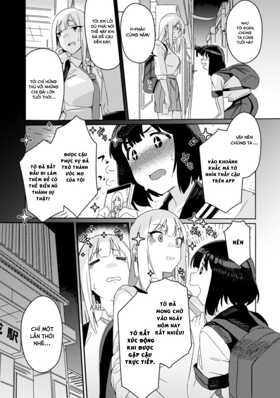 Futanari Matching Oneshot page 3 - Giả Dược