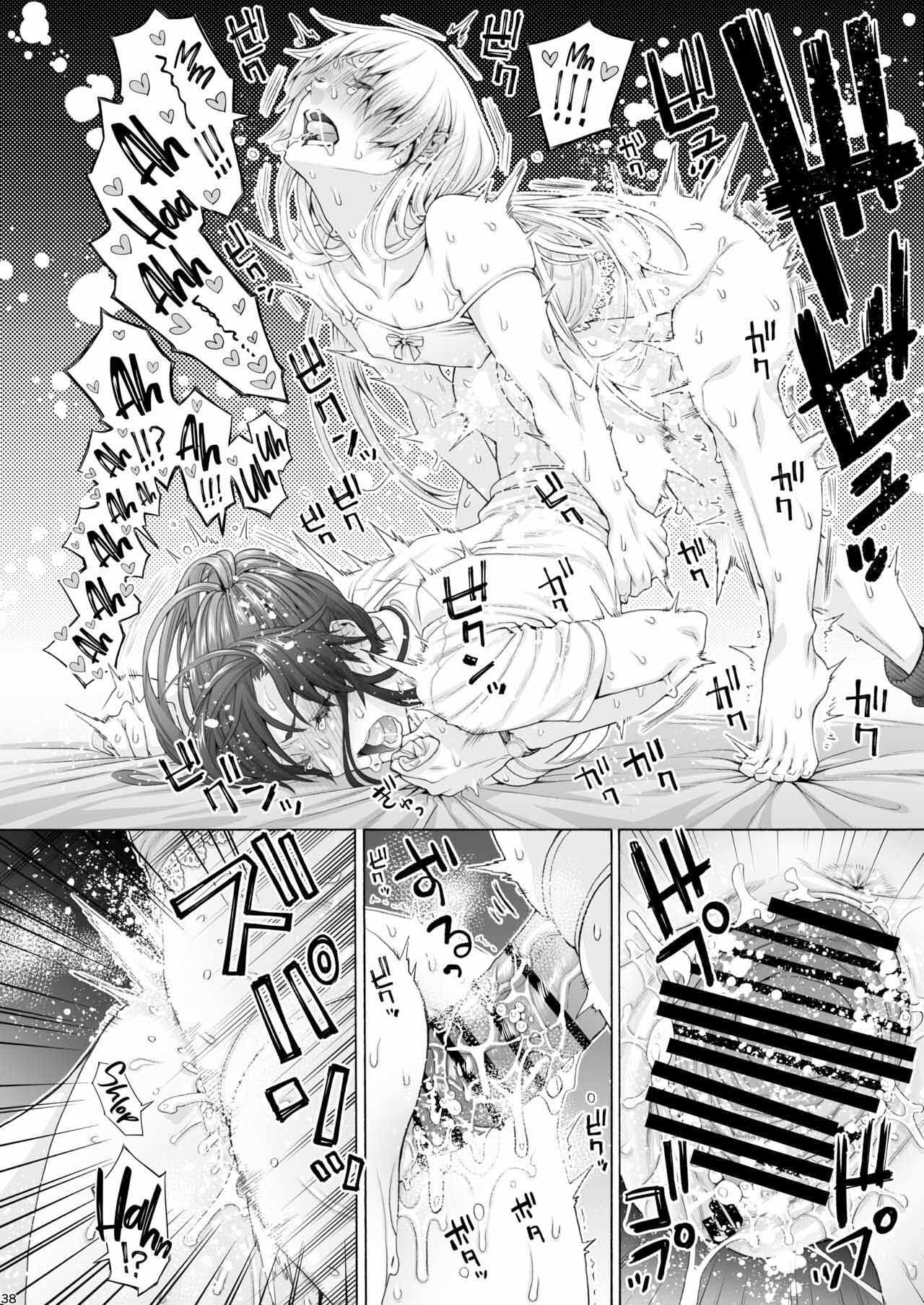 đọc truyện Futanari Mơ Và Đào Chương 2 ảnh 14 tại Thiên Thai Truyện