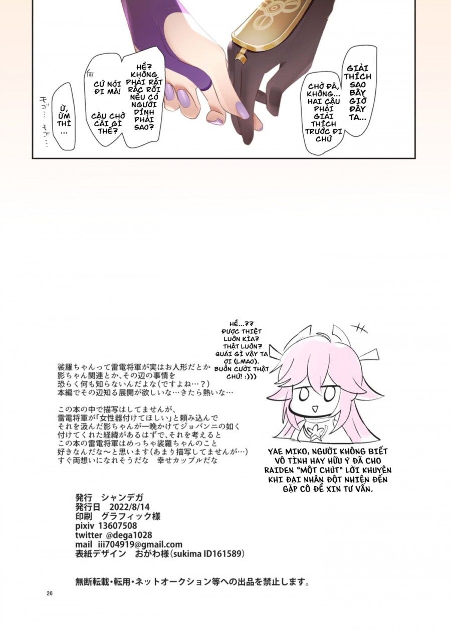 Futanari Sara Chan Muchu Ecchi De Datsu Doutei Chương 1 page 25 - Giả Dược