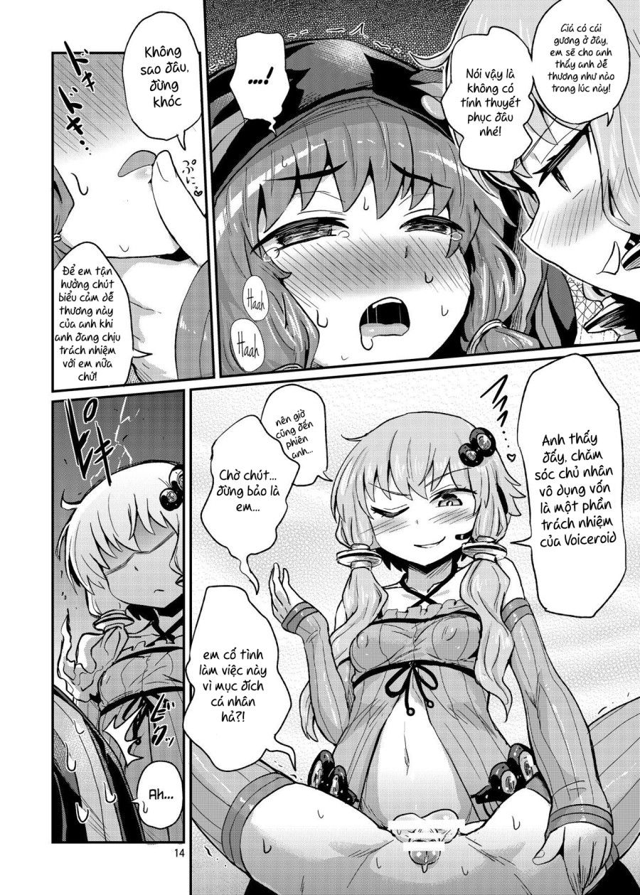 Futanari Yukari-san Ni Gyaku Anal Choukyou Sareru Hon Oneshot page 15 - Giả Dược