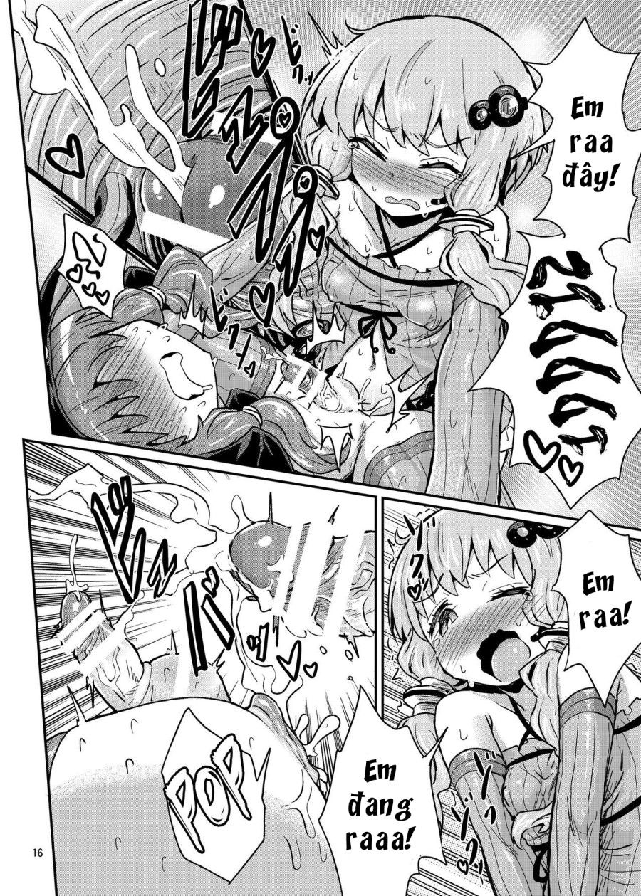 Futanari Yukari-san Ni Gyaku Anal Choukyou Sareru Hon Oneshot page 17 - Giả Dược