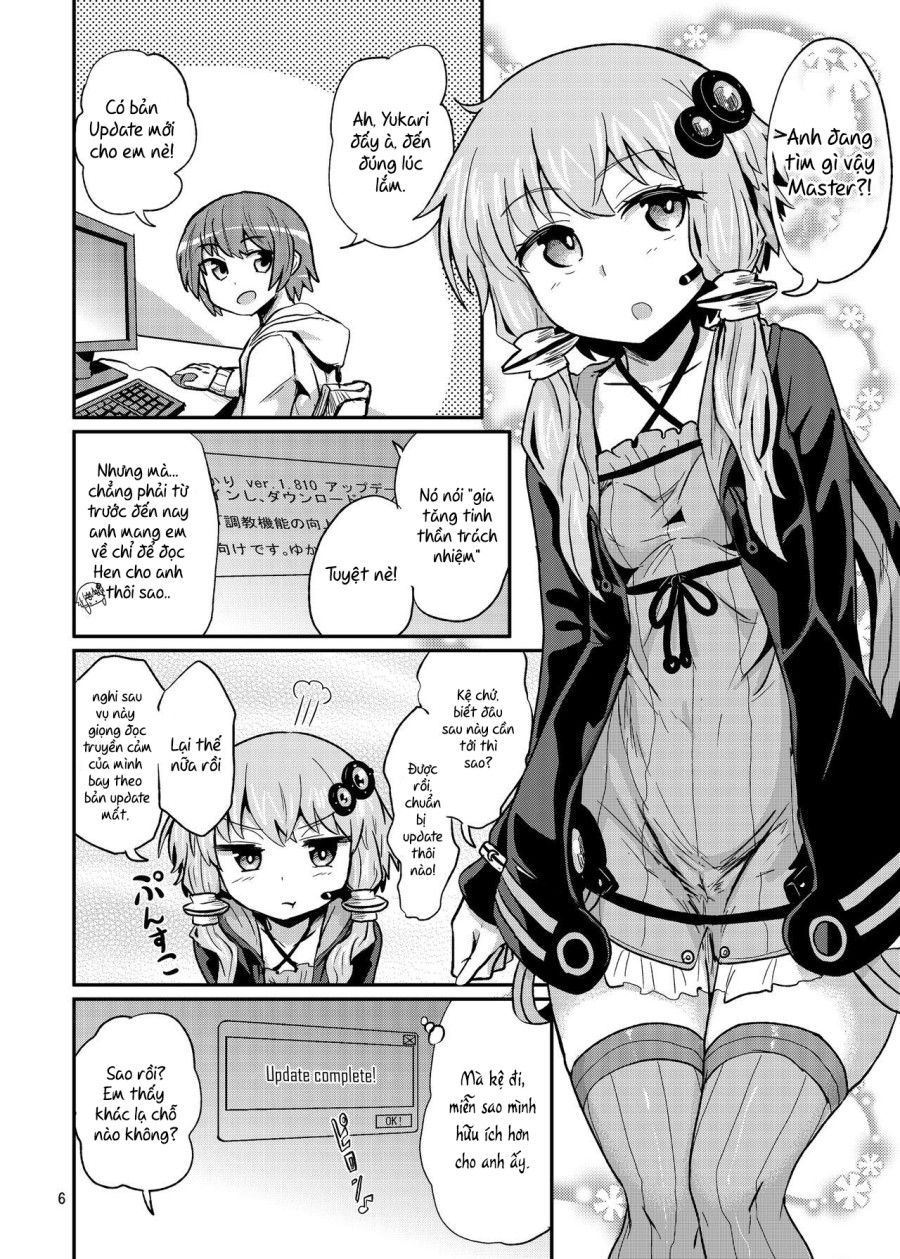 Futanari Yukari-san Ni Gyaku Anal Choukyou Sareru Hon Oneshot page 7 - Giả Dược