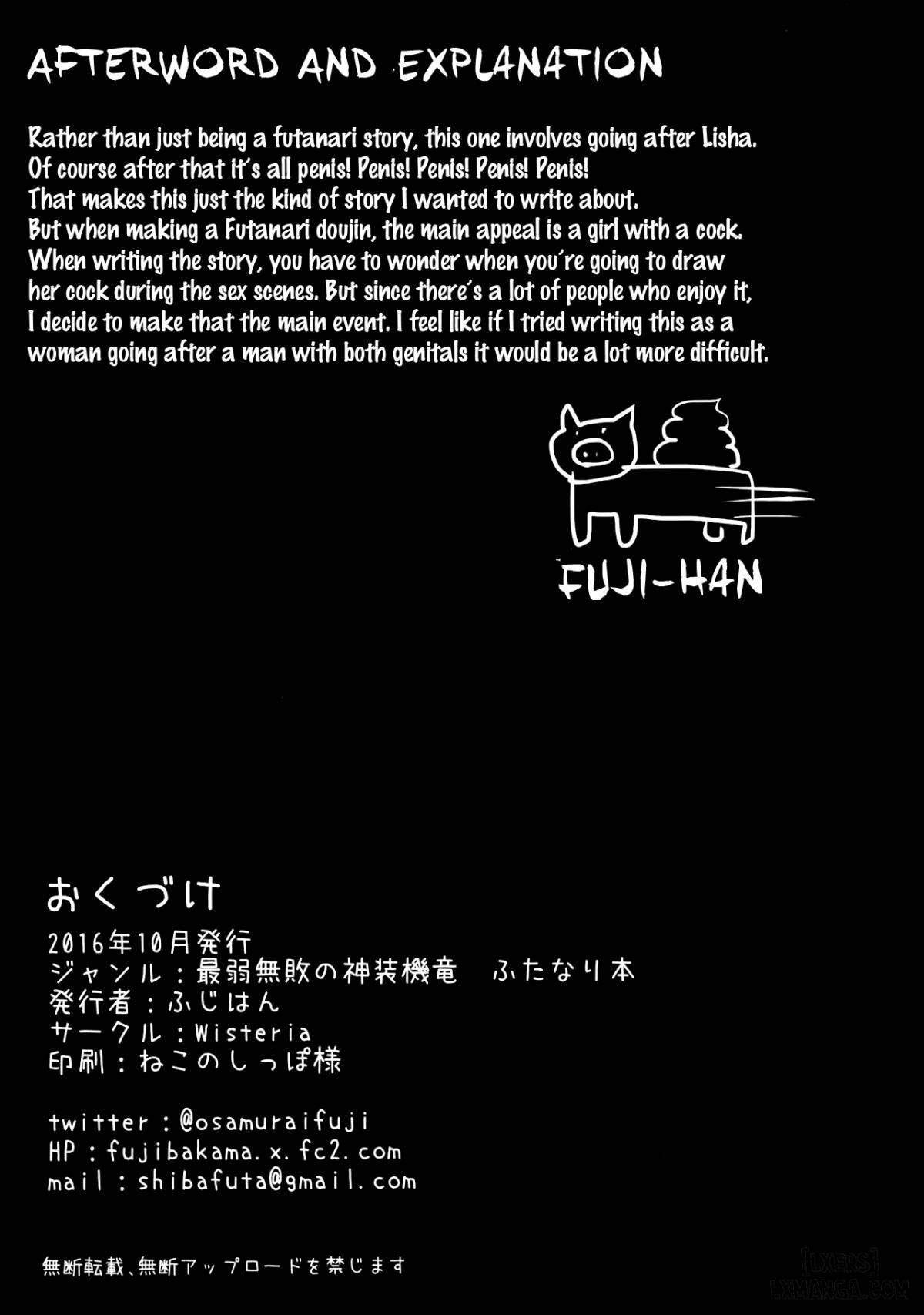 đọc truyện Futanarisha To Kozukurisha Chương 1 ảnh 24 tại Thiên Thai Truyện