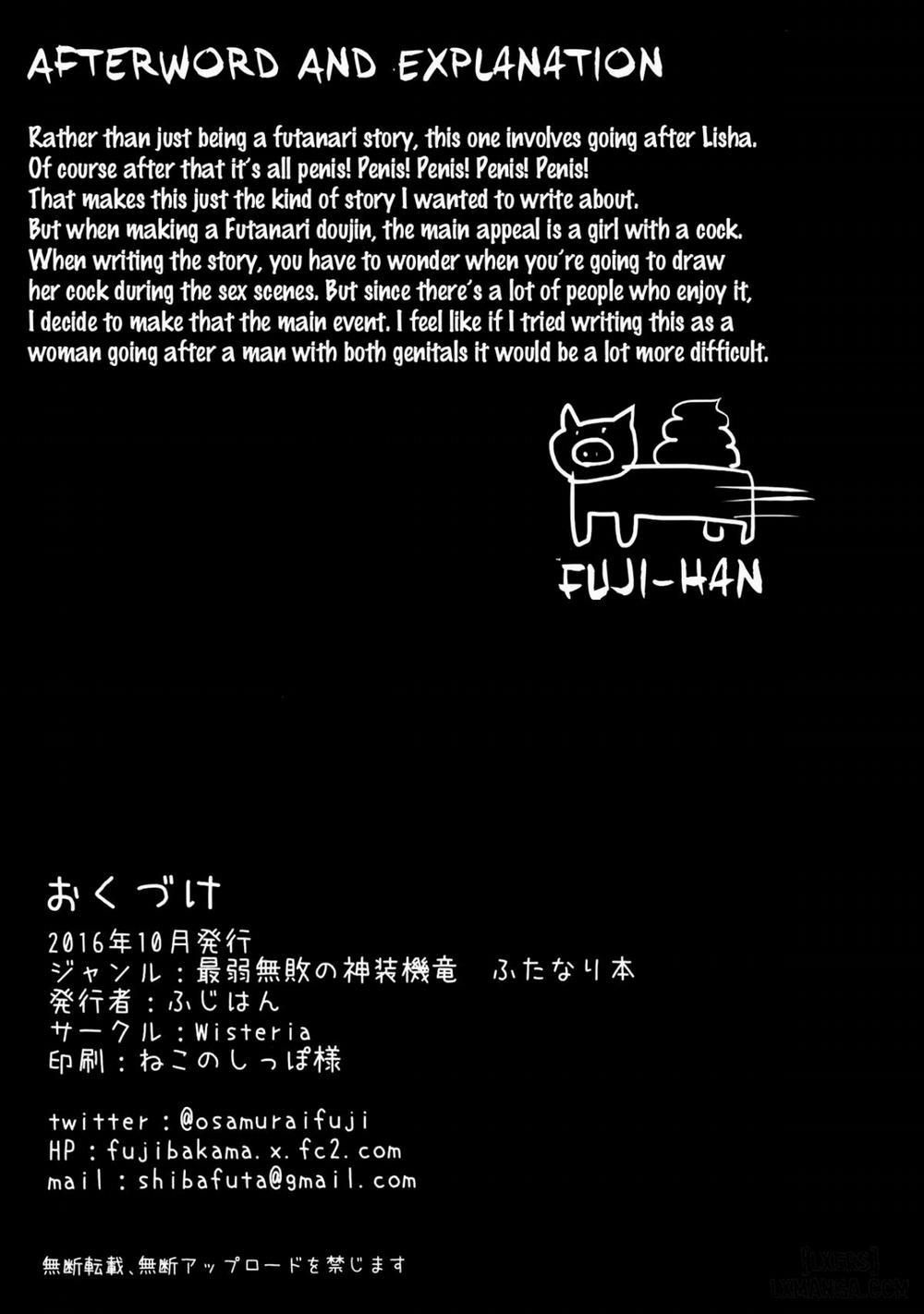 đọc truyện Futanarisha To Kozukurisha Oneshot ảnh 23 tại Giả Dược