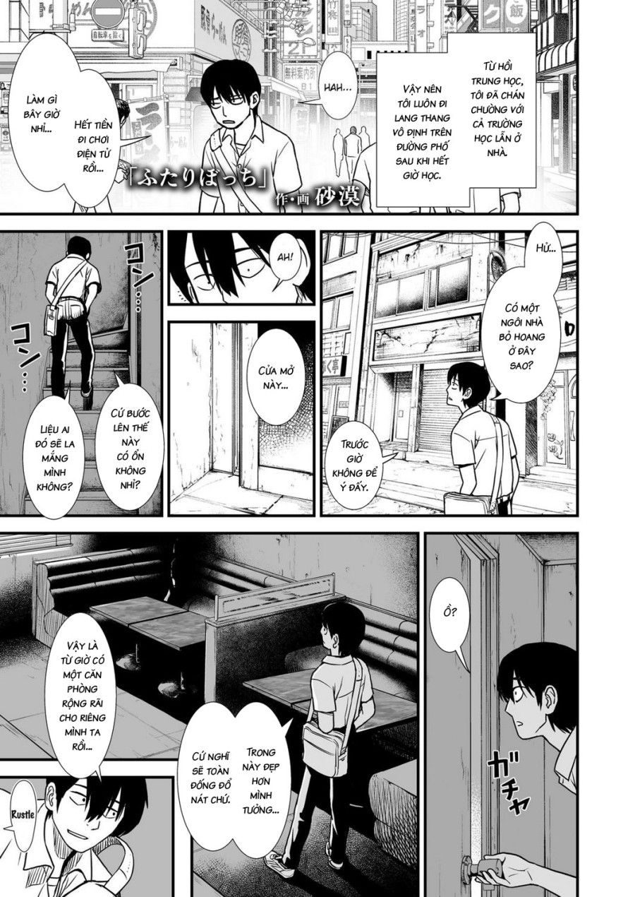 Futari Bocchi Oneshot page 2 - Giả Dược