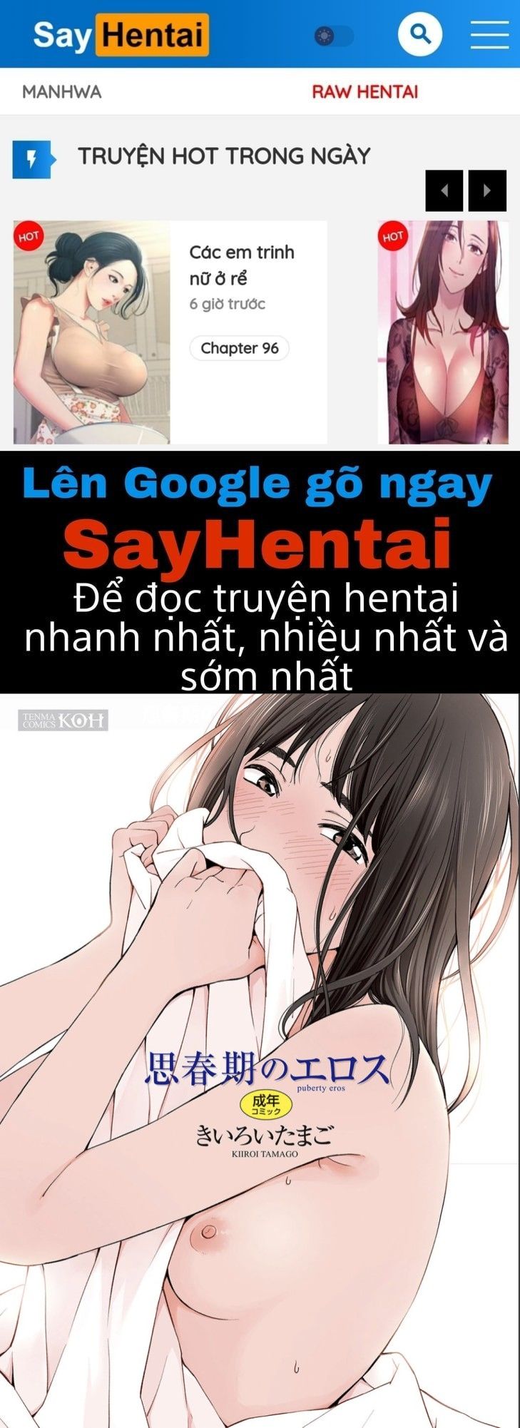 đọc truyện Futari Gokko Chương 1 ảnh 1 tại Giả Dược