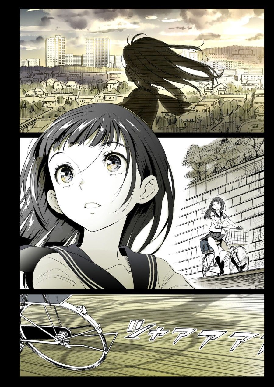 Futari No Aishou Chương 0 page 21 - Giả Dược