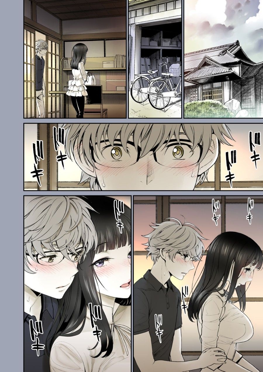 Futari No Aishou Chương 1 page 23 - Giả Dược