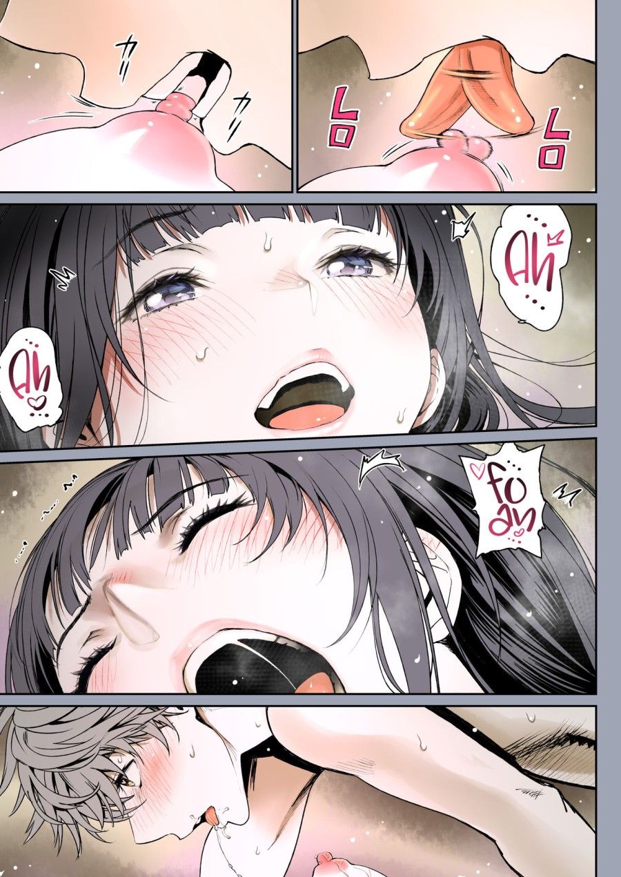 Futari No Aishou Chương 1 page 48 - Giả Dược