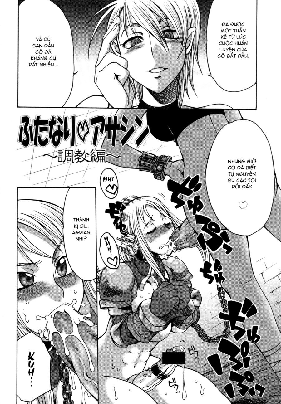 Futariha Futanari Tyoukyousi Oneshot page 5 - Giả Dược