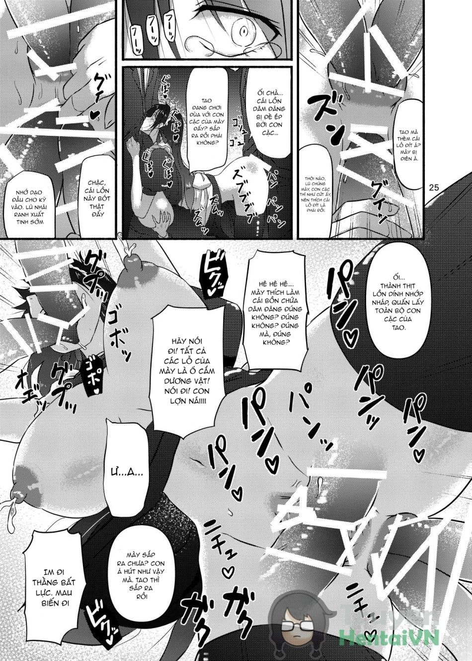 Futsuu No Inkya No Jk Datta Kedo, Maid Ni Sarete, Makasare Haramasare Shussan Saserarete Bitch Ni Naremashita! Oneshot page 25 - Giả Dược