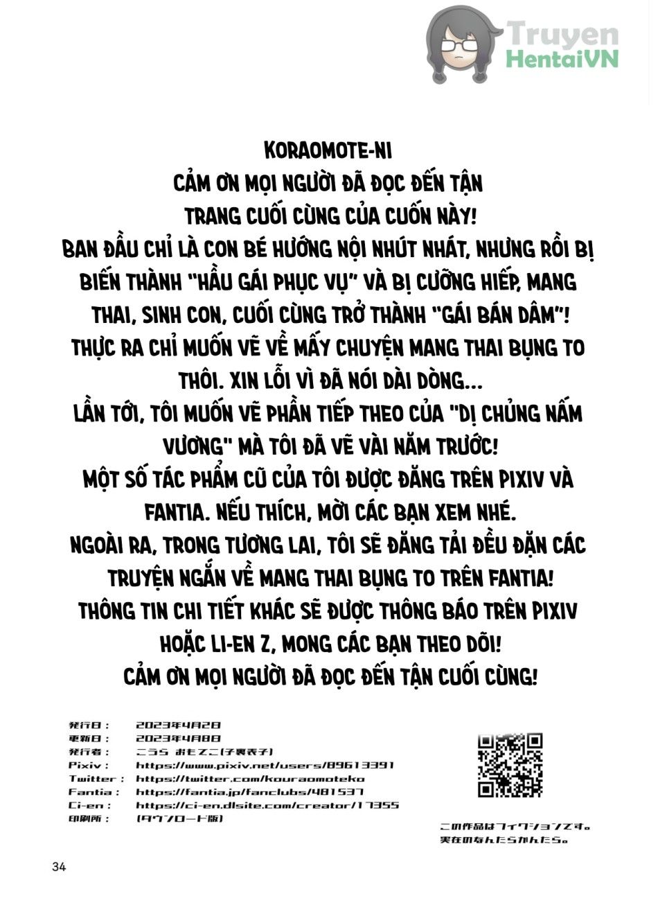 Futsuu No Inkya No Jk Datta Kedo, Maid Ni Sarete, Makasare Haramasare Shussan Saserarete Bitch Ni Naremashita! Oneshot page 34 - Giả Dược