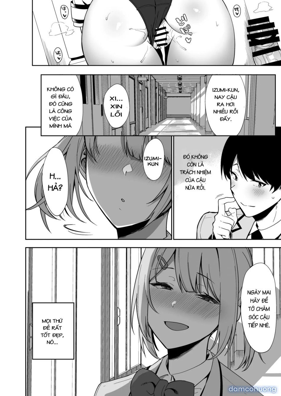 đọc truyện Fuuki Iin To Fuuzoku Katsudou [sex Acts With A Member Of The Public Moral Committee] Chương 1 ảnh 39 tại Thiên Thai Truyện