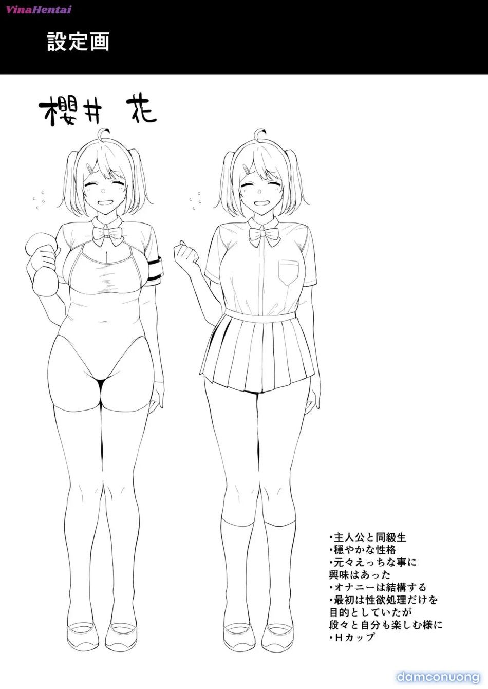 đọc truyện Fuuki Iin To Fuuzoku Katsudou [sex Acts With A Member Of The Public Moral Committee] Chương 1 ảnh 42 tại Thiên Thai Truyện